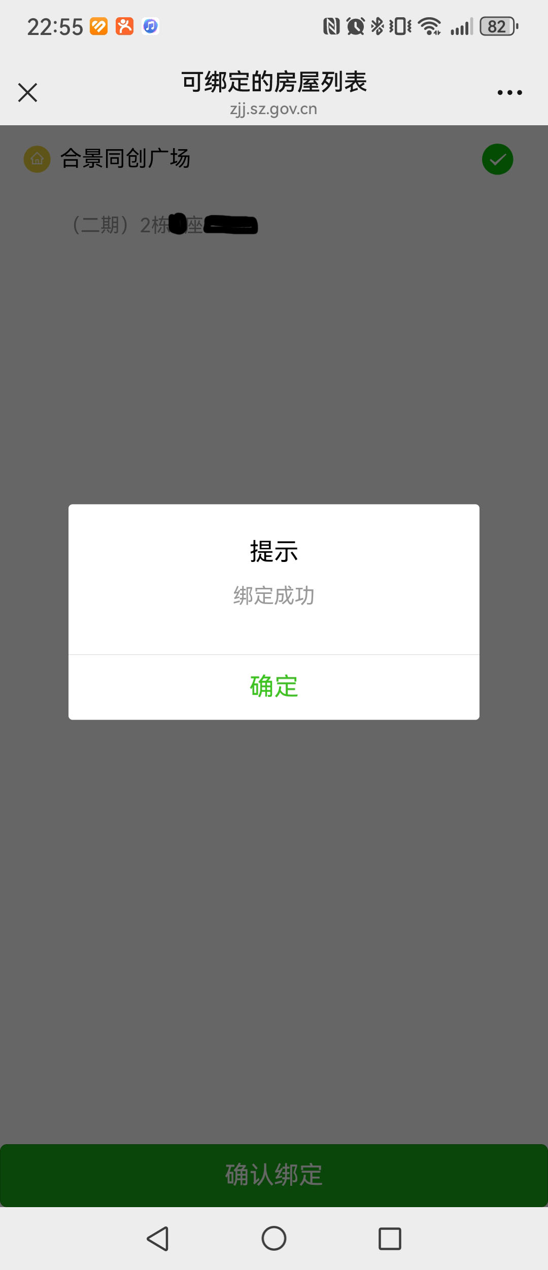 ??12